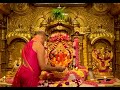 Sri Siddhivinayak Aarti 12 June 2025 Morning Aarti Darshan