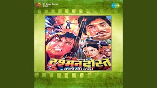 Pardesi Bahen - YouTube