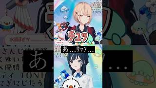 七瀬すず菜のコメ欄降臨にテンションが上がり白砂あやねに押さえつけられる水面まどか【にじさんじ/にじさんじ切り抜き/水面まどか/白砂あやね/うみゃみー】