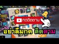 ฟีฟายแอดวานซ์