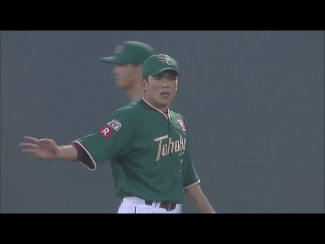 【2回表】右中間が破れない... イーグルス・松井稼の華麗なスライディングキャッチ!! 2015/8/13 E-M