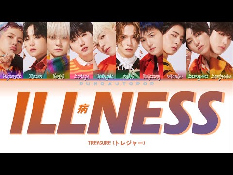 TREASURE トレジャー  " ILLNESS / YAMAI (病) " Lyrics (ColorCoded/ENG/KAN/ROM/가사) 트레저