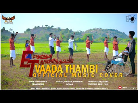 Vaada Thambi Official Music Cover || KPM  Dancers || JCRPhotography