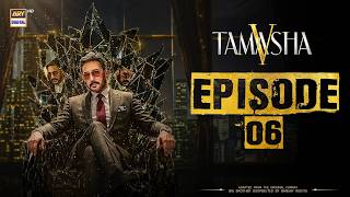 Episode 6
