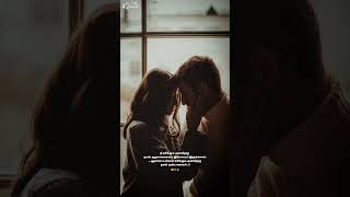 Download lagu love feel 🥺 WhatsApp status tamil mp3