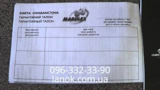 Marolex Profession P12T 12L (P12T) - відео 1