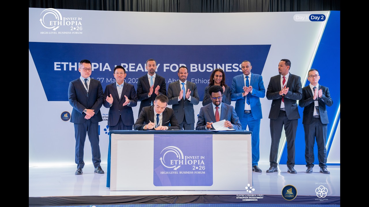 Invest in Ethiopia 2026 HLBF Official Recap