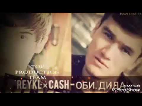 REYKL x CaSh - Намедонм 2018