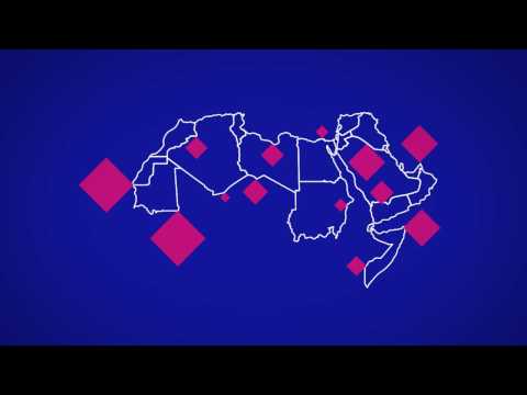 Al Ghurair Scholarship Video