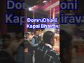 DomruDhoni Kapal Bhairav