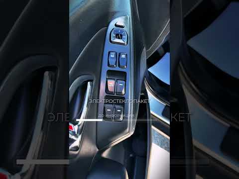 фото hyundai ix35 i 0