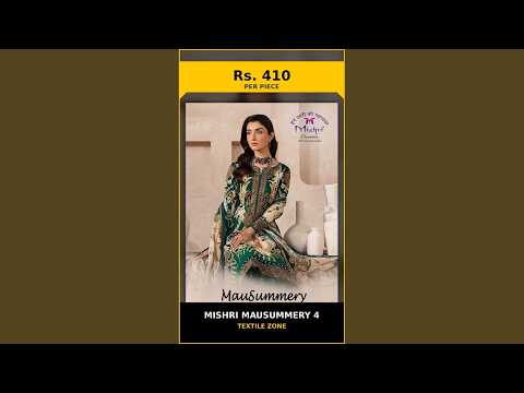 Mishri Mausummery 4 – product video thumbnail