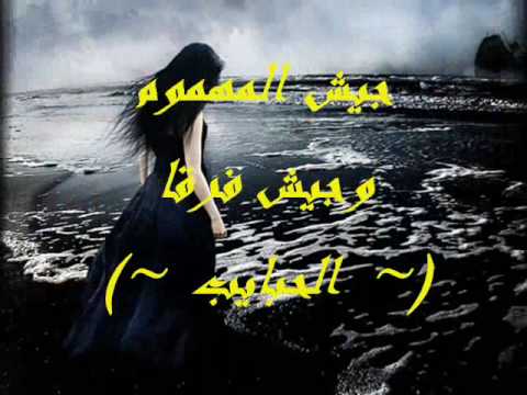 מנגינת אהבה ((M)).wmv