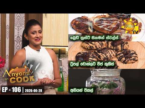 Hiru TV