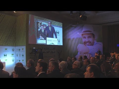 عزيز أخنوش نظام التجميع الفلاحي يشكل مستقبل القطاع الفلاحي بالمغرب