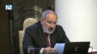 Ադրբեջանը զորք է կուտակում սահմանագծի երկայնքով․ Նիկոլ Փաշինյան: Լրաբեր - 7.09.2023