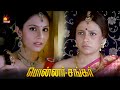 உங்க வீரத்தை நான் நேர்ல பாத்துருக்கே