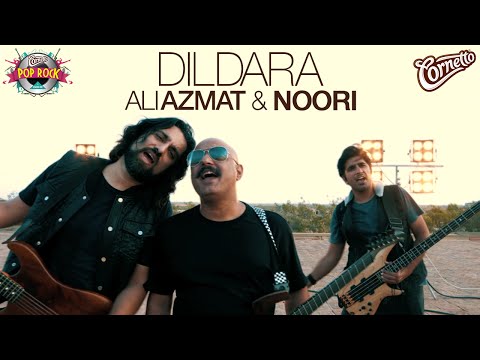 Cornetto Pop Rock – Dildara by Ali Azmat & Noori