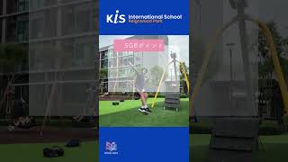 【学校紹介動画】タイ・バンコクボーディングスクール紹介