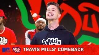 Travis Mills Turns Up Like It’s His Birthday  �