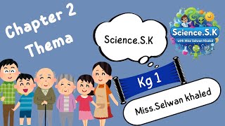 Discover | KG 1 | Mommy's and Daddy's #1 | Theme 1 - Chapter 2