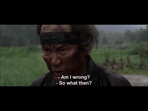 13 Assassins (2010) Sword Fight