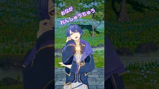 【練習中】かくれんぼ(Hide and Seek)/PLAVE【長尾景/にじさんじ】【踊ってみた】#Kakurenbo_Challenge #PLAVE