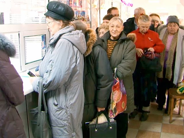 Пожизненный билетик на автобус