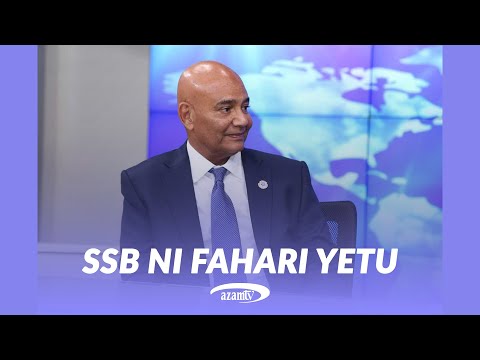 Said Salim Bakhresa | Ni Fahari Yetu