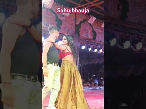 #sahu bhauja stage program viral video#shortvideo #shortprema chadhei ra duiti dena song  #ranju-ra
