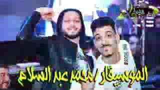 محصلش بينا حاجه بتوزيع الموسيقار محمد عبسلام 2019