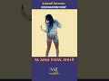 Ashenafi Geremew Kekenafrsh New አሸናፊ ገረመዉ ከከናፍርሽ ነዉ New Ethiopian Sh