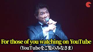 別所哲也、超流暢な英語を披露！自身が出演のAI映画も披露　「ショートショート フィルムフェスティバル ＆ アジア 2026」