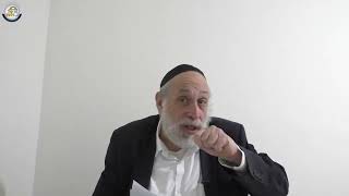 הזמנה מילתא או הזמנה לאו מילתא שיעור ראשון