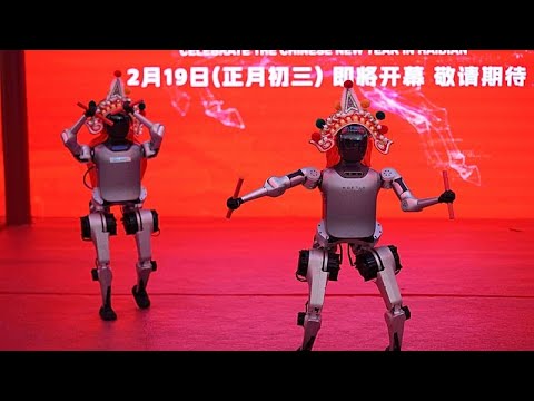 Video Thumbnail: China's advanced humanoid robots perform during Spring Festival gala