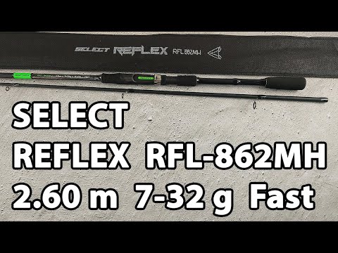 Спінінг Select Reflex RFL-862MH 2.60m 7-32g Fast