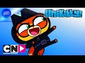 Unikitty | IJs achter slot en grendel | Cartoon Network