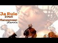 Ja Rule - 6 Feet Underground (Instrumental)
