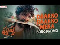 #DaakkoDaakkoMeka (Telugu) Song Promo | Pushpa | Allu Arjun | Rashmika Mandanna | DSP | Sukumar