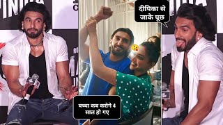 Ranveer Singh Funny Reply On Wife Deepika Padukone Pregnant Family Planning Latest Interview