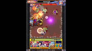 モンスト )20連だけ引く