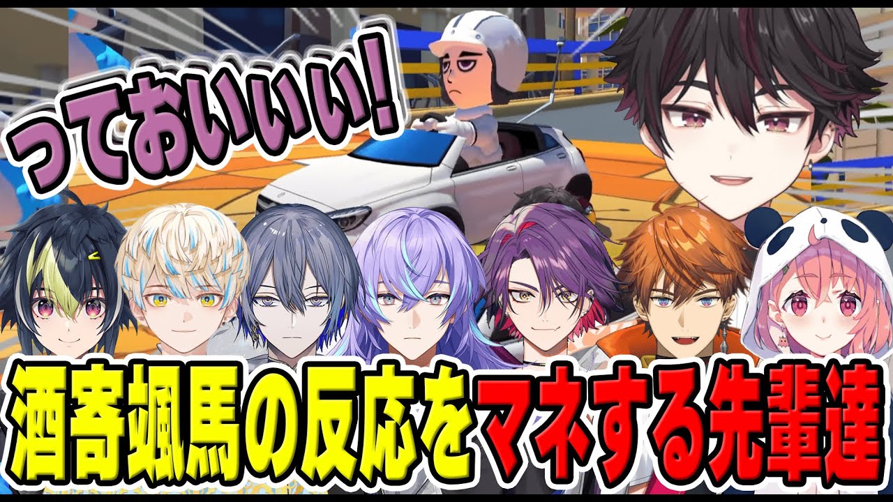 YouTubeサムネイル