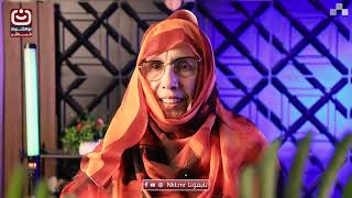 انتظرونا في حلقة جديدة من برنامج "رائدات" مع الحقوقية آمنة مختار، في حديث شيق عن مسارها الحقوقي