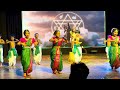 Kaakum Vadivel Annualday Lordmurugan Dance Trending Kaakumvadivel Vaaheesan Ytvideo Viral