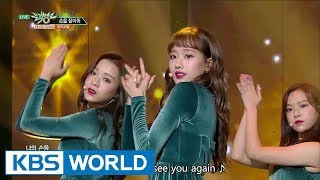 April - Take My Hand | 에이프릴 - 손을 잡아줘 [Music Bank / 2017.10.13]