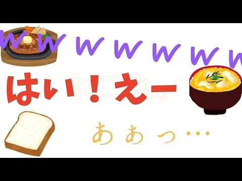 【超特急 文字起こし】“神回”好きな女の子のアニメキャラは?