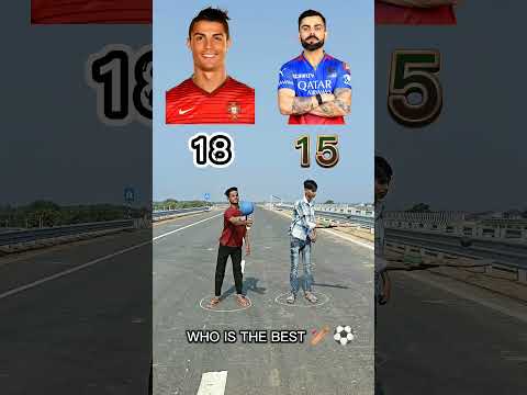 RONALDO VS VIRAT KOHLI WHO IS THE BEST #ronaldo #viratkohli #massi #rohitsharma #cricket #football