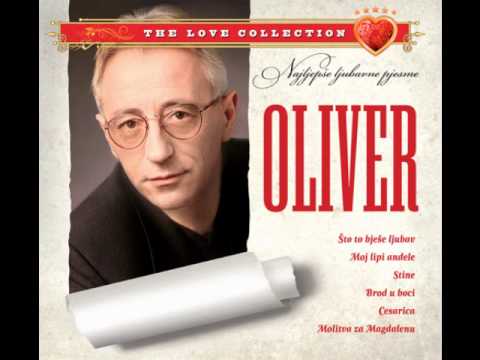 Oliver Dragojević & Gibonni - U ljubav vjere nemam