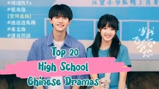 Download lagu Top 20 Best High School Chinese Dramas!! mp3