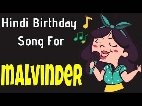 Happy Birthday Malvinder Song | Birthday Song for Malvinder | Happy Birthday Malvinder Song Download